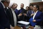 حواشی دادگاه پخش تیزر فیلم‌های سینمایی در شبکه‌های ماهواره‌ای