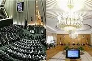 تلاش دولتی‌ها برای تصاحب مجلس