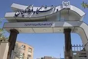 کسر از حقوق این افراد لغو شد
