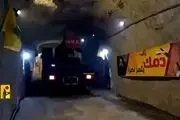  تصاویر جدید پایگاه‌های موشکی زیرزمینی حزب الله 
