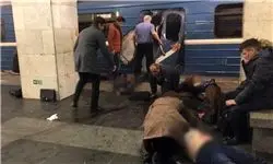 القاعده مسئولیت انفجار متروی سن‌پترزبورگ را بر عهده گرفت
