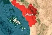 فعال شدن آژیر هشدار در جنوب عربستان