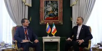 مسیر تعمیق همکاری‌های ایران و ونزوئلا هموار خواهد شد 