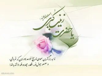 BD9507EB-1BAA-4231-8D92-B50AD1A35C80