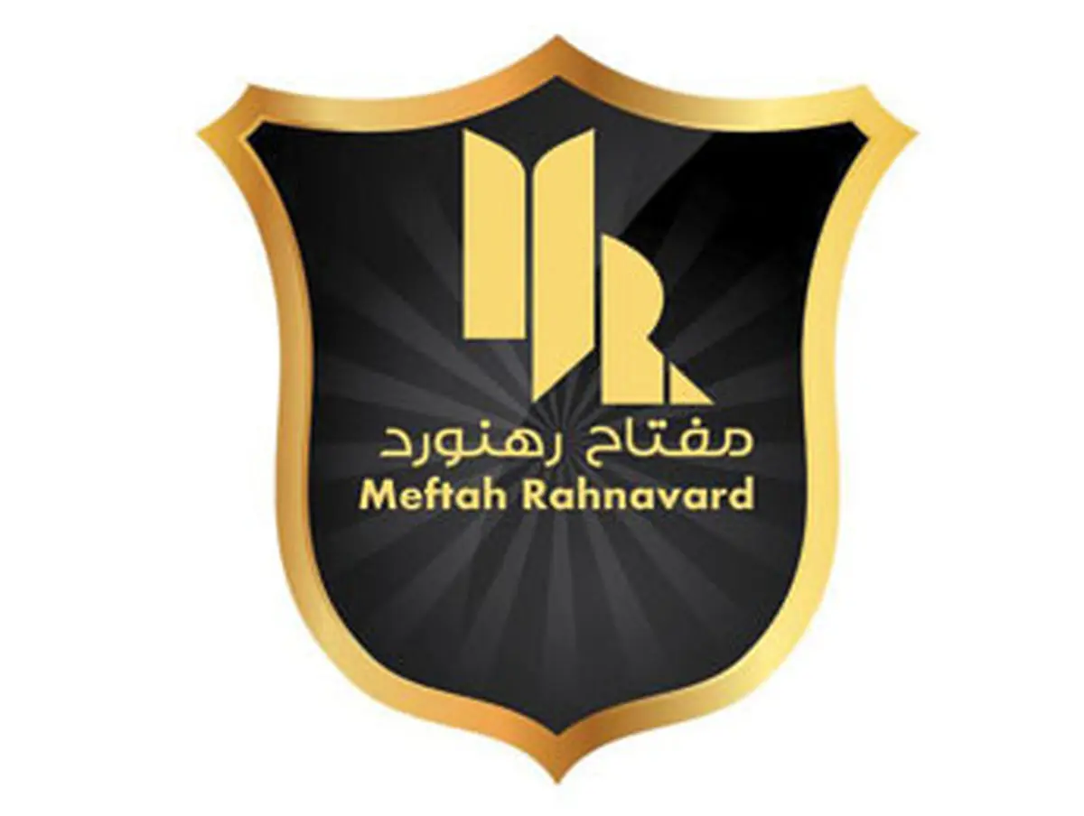 فعالیت مفتاح رهنورد کاملا قانونی است