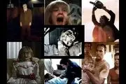 ترسناک‌ترین فیلم‌هایی که واقعی هستند