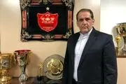 واکنش رسول‌پناه به ادعای جالب باشگاه پرسپولیس
