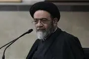 انتقاد آل هاشم از فروش لباس ایرانی با مارک ترکیه