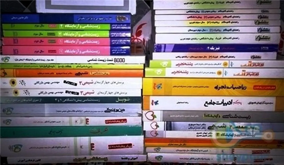 استقبال از طرح "پاییزه کتاب"