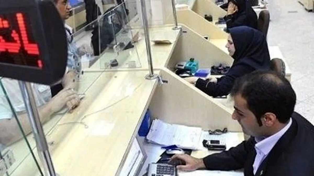 ۵ بانک دولتی سودده شدهاند