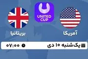 پخش زنده تنیس United Cup امروز ۱۰ دی ۱۴۰۲