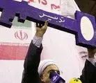 تشکیل کارگروه برای ارزیابی اعضای دولت تدبیر و امید