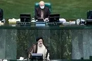 حضور رئیس جمهور و اعضای هیات دولت در نشست علنی فردای مجلس