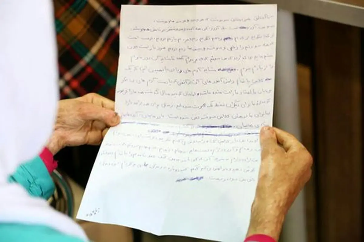 راهکارصدورکارت ملی برای دختران شینآبادی