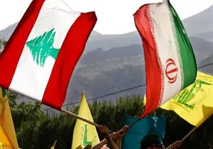 رونمایی از نماهنگ مشترک ایران و لبنان برای همدردی با مردم بیروت