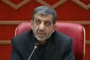 چرا ضرغامی به استاندار اصفهان گفت جلسه را ترک کند؟! +فیلم