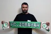 با ذوب آهن فصل متفاوتی رقم خواهیم زد