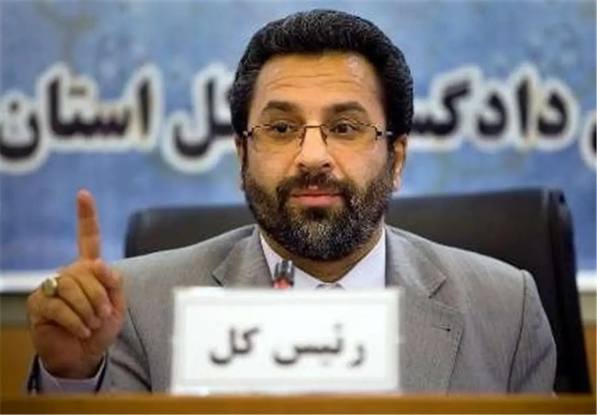 جزئیات آخرین پیگیریهای دستگاه قضائی در مورد پرونده "گلیم و گبه" کرمانشاه