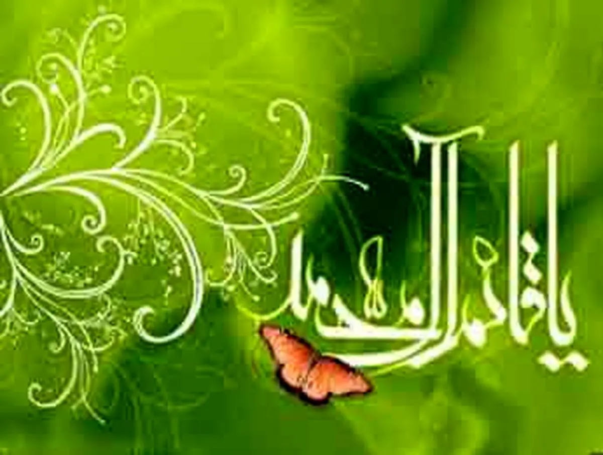 سلام بر تو، ای خلف ذاریات و عادیات!