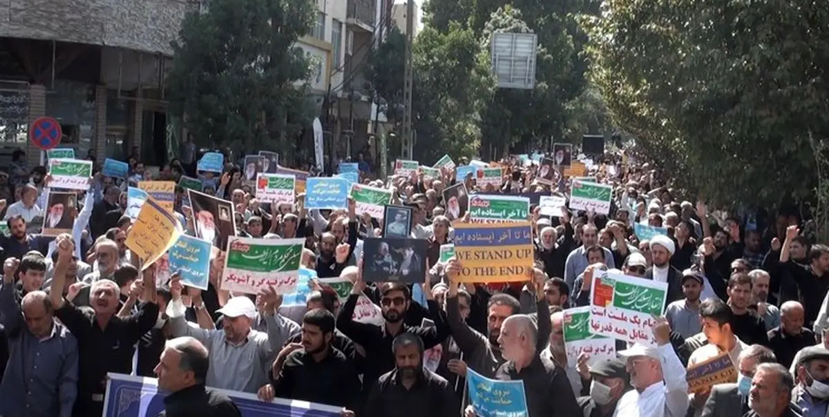راهپیمایی مردم همدان علیه آشوبگران