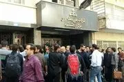 اعتراض دانش‌آموختگان دانشگاه نفت به بدعهدی وزارت نفت+ عکس