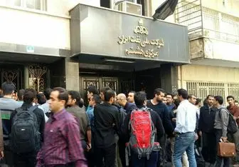 اعتراض دانش‌آموختگان دانشگاه نفت به بدعهدی وزارت نفت+ عکس