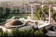 آخرین مهلت برای ثبت‌نام اعتکاف دانشگاه تهران
