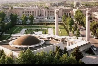 آخرین مهلت برای ثبت‌نام اعتکاف دانشگاه تهران