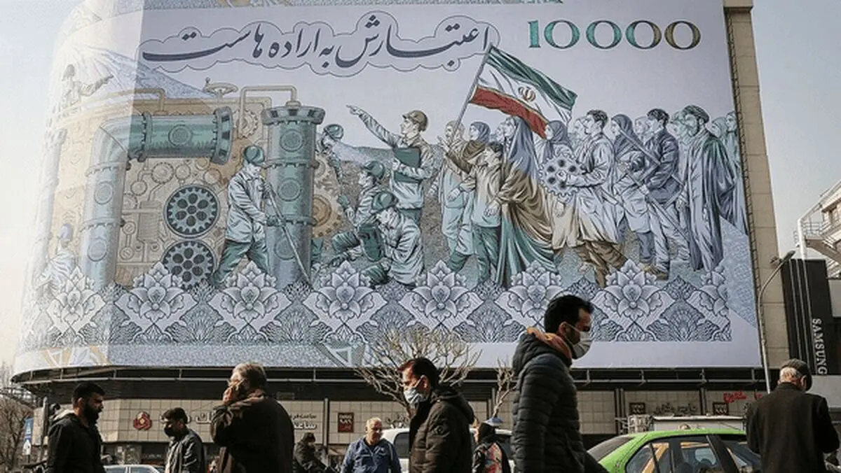 پیش‌بینی صندوق بین‌المللی پول برای اقتصاد ایران