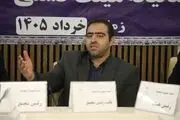 نایب‌رئیس فدراسیون کشتی از سمت خود استعفا کرد