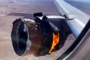 ببینید| ماجرای آتش گرفتن موتور یک هواپیما امروز در کیش+جزییات

