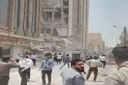 ریزش ساختمان مترو پل آبادان+جزئیات