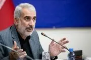 اجرای رتبه‌بندی قطعی معلمان تا پایان سال