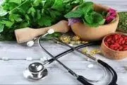١٠ داروی گیاهی درمان کرونا

