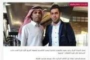 زهیوی به تیم الشحانیه قطر پیوست
