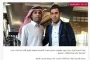 زهیوی به تیم الشحانیه قطر پیوست