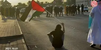 اعتراضات به سفر وزیر خارجه اسرائیل به بحرین همچنان ادامه دارد