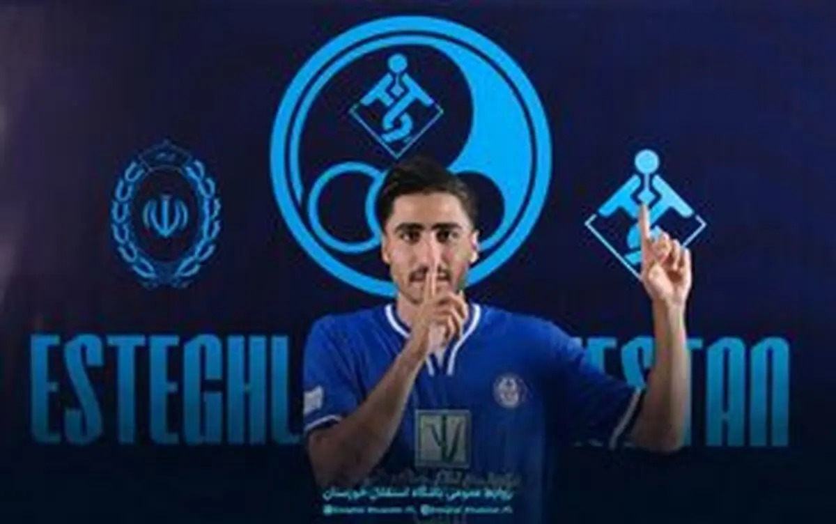 پیوستن مدافع سابق پرسپولیس به استقلال 
