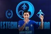 پیوستن مدافع سابق پرسپولیس به استقلال 
