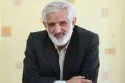 بسیاری از دستگاه های کشور به چشم انداز انقلاب توجه نمی‌کنند