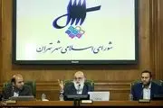 اعضای شورای شهر تهران هرگز از شهرداری ملک نخریدند