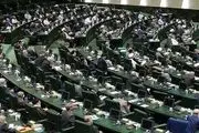 یارانه نقدی ثروتمندان حذف می شود
