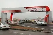 آغاز فروش ۳محصول سایپا از فردا ۲۳ خردادماه + جدول
