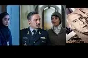 راهیابی 3 فیلم ایرانی به جشنواره فیلم لندن