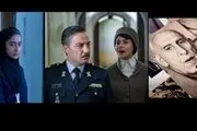 راهیابی 3 فیلم ایرانی به جشنواره فیلم لندن