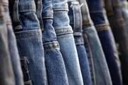 شلوار جین خود را بشویید