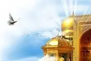راهکار امام رضا(ع) برای قوی شدن ذهن
