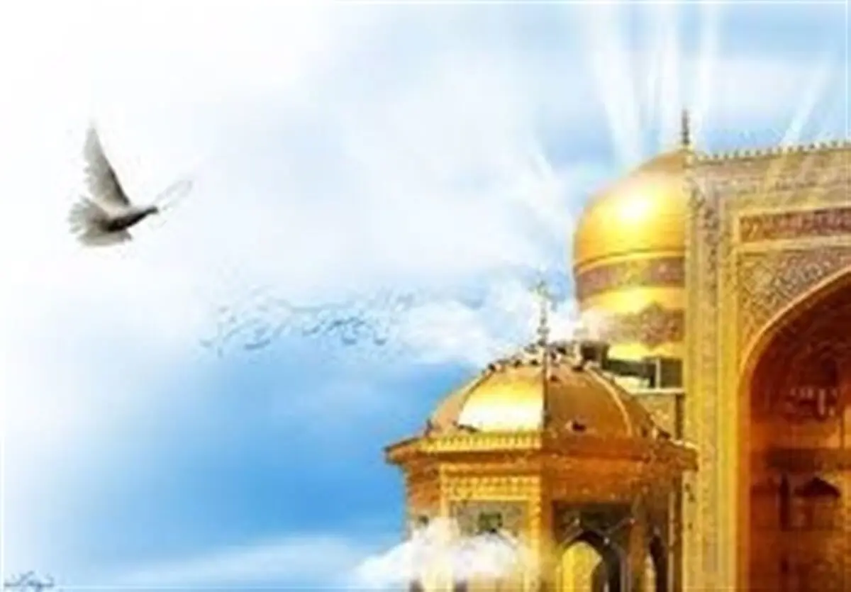 مسلمان شدن اقتصاددان آلمانی در حرم مطهر رضوی