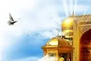برای اولین بار در ایران/تولید تمبر فاخر طلا با طرح حرم امام رضا(ع)