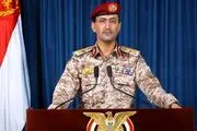 حمله موشکی یمن به یک کشتی اسرائیل